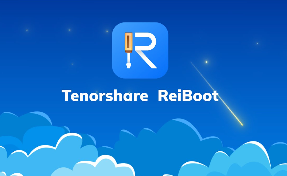 reibootpro com || reibootpro